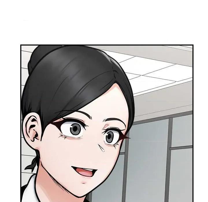 超導體覺醒 超導體覺醒22 超導體覺醒 第174页