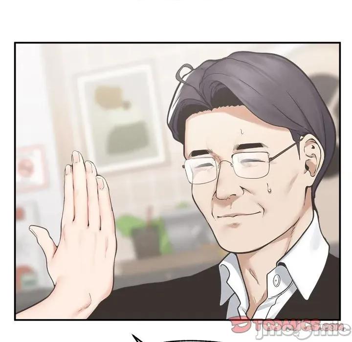 超導體覺醒 超導體大叔 24 第21页