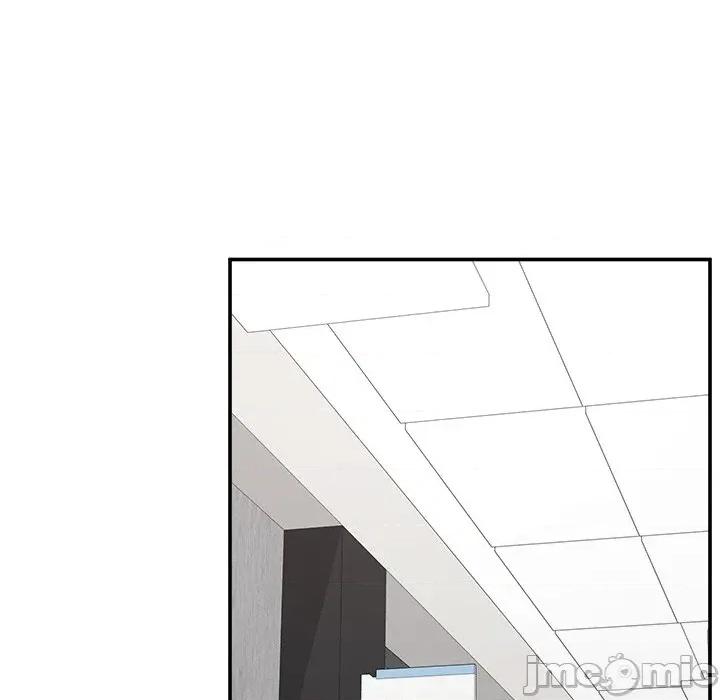超導體覺醒 超導體大叔 24 第74页