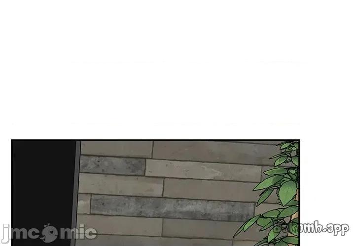 超導體覺醒 超導體大叔 第26話 第1页