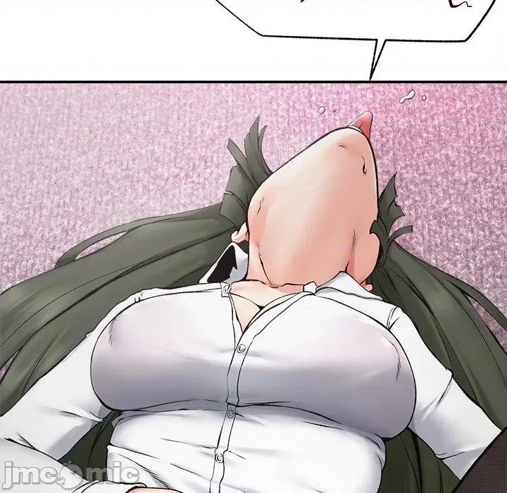 超導體覺醒 超導體大叔 第26話 第24页