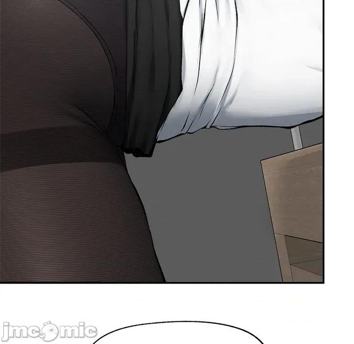 超導體覺醒 超導體大叔 第26話 第71页
