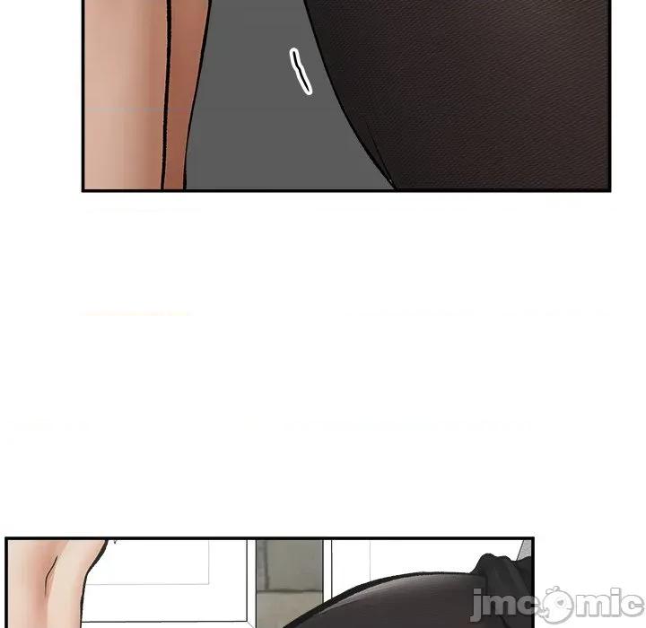 超導體覺醒 超導體大叔 第26話 第76页