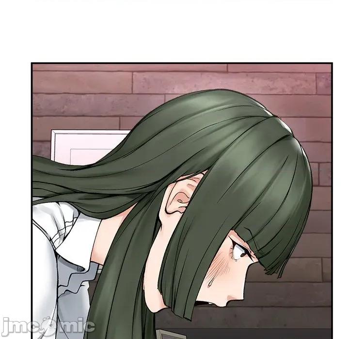 超導體覺醒 超導體大叔 第26話 第79页