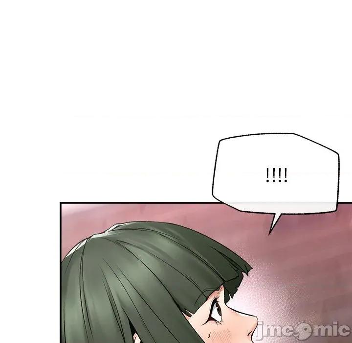 超導體覺醒 超導體大叔 第26話 第97页