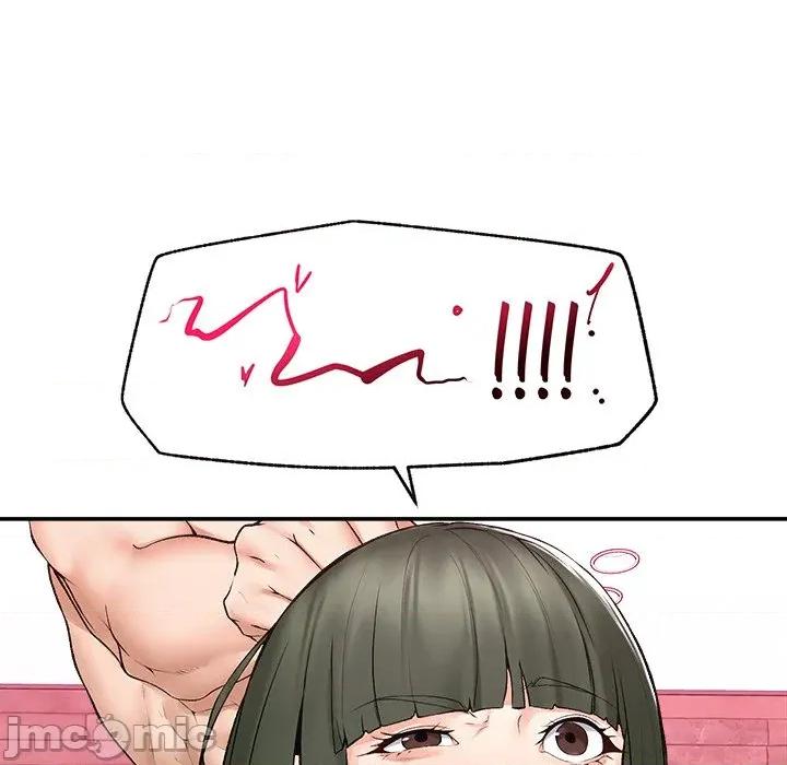 超導體覺醒 超導體大叔 第26話 第117页