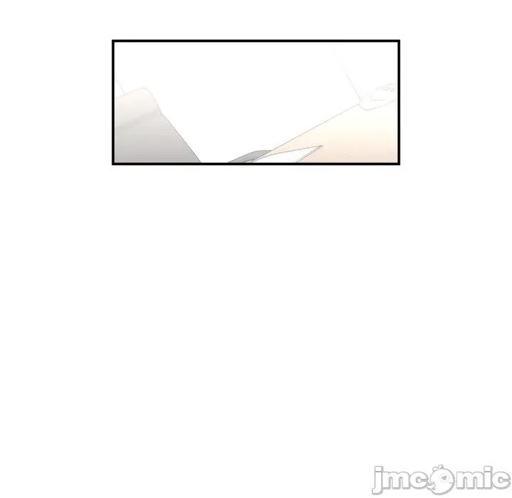 超導體覺醒 超導體大叔 第26話 第126页
