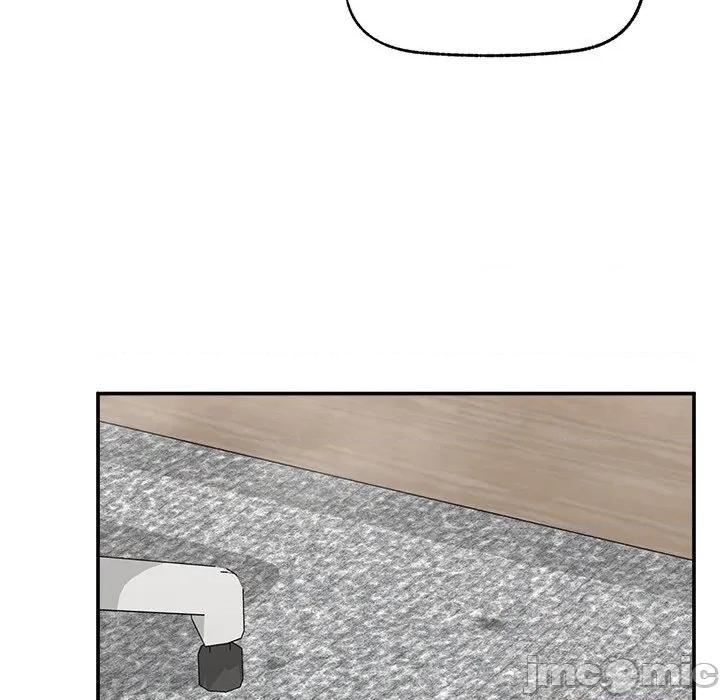 超導體覺醒 超導體大叔_-_第27話 第26页