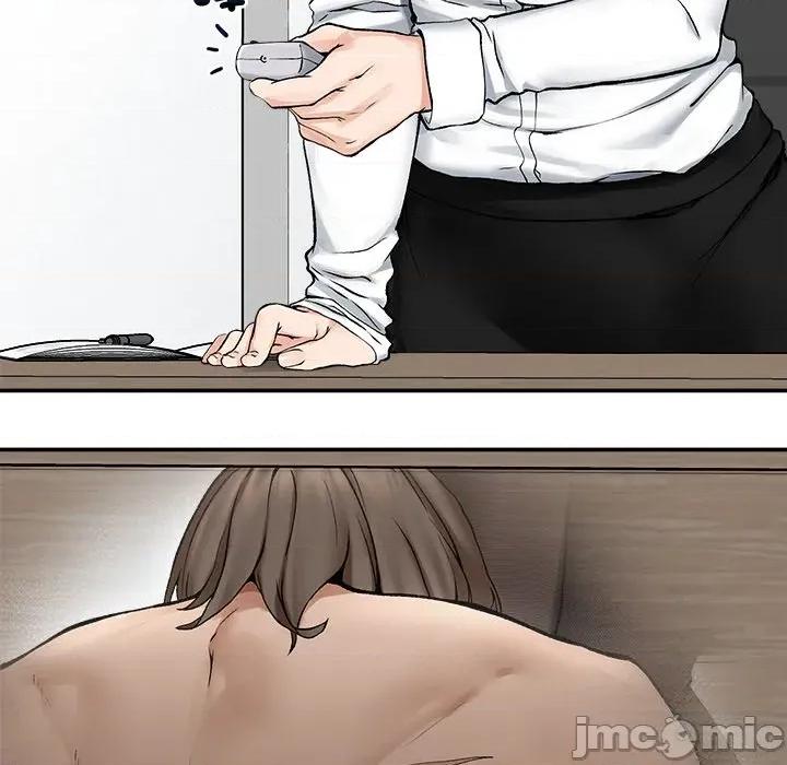 超導體覺醒 超導體大叔_-_第27話 第34页