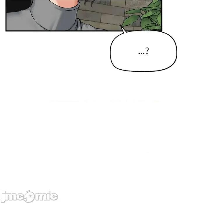 超導體覺醒 超導體大叔_-_第27話 第41页