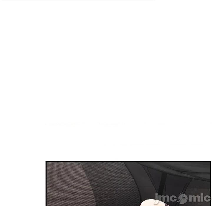 超導體覺醒 超導體大叔_-_第27話 第72页