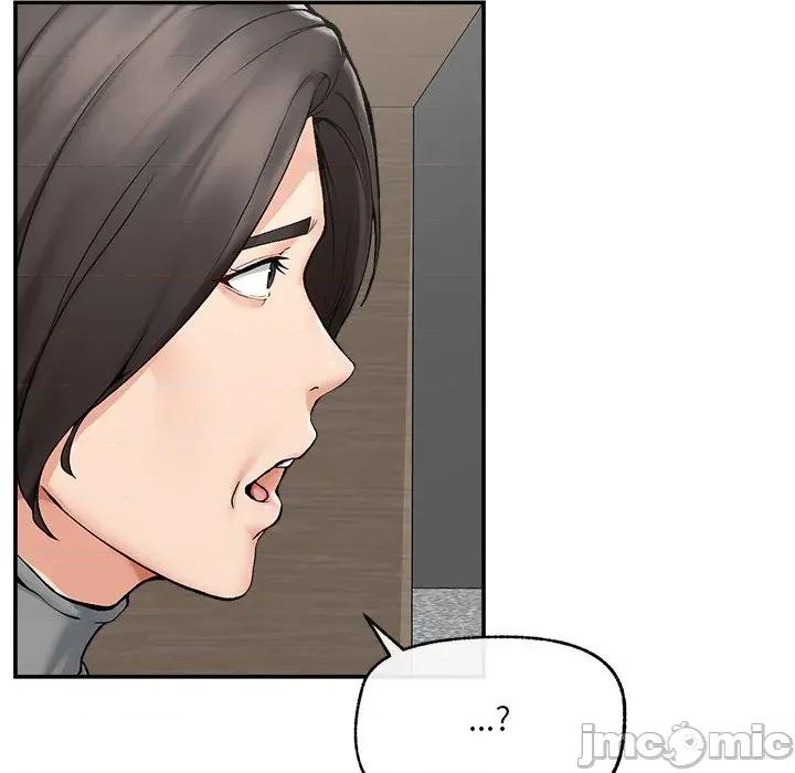 超導體覺醒 超導體大叔_-_第27話 第95页
