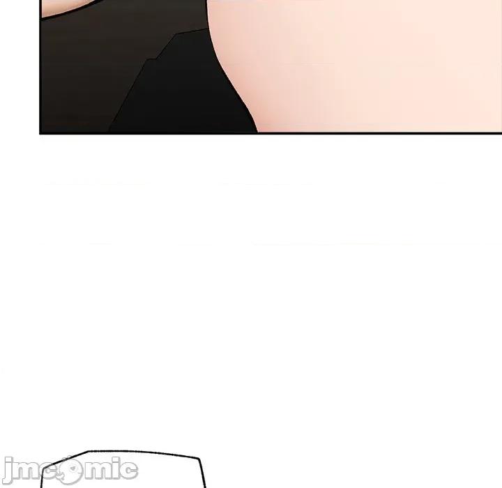 超導體覺醒 超導體大叔_-_第27話 第106页