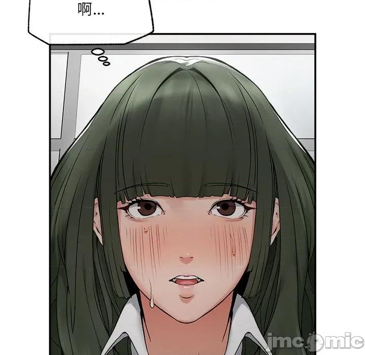 超導體覺醒 超導體大叔_-_第27話 第107页