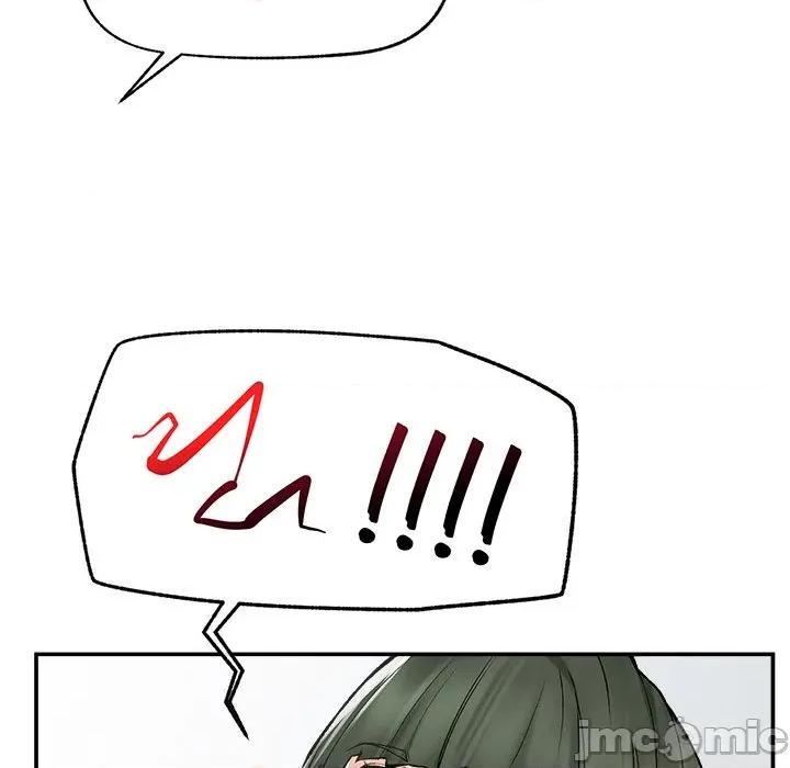 超導體覺醒 超導體大叔_-_第27話 第113页