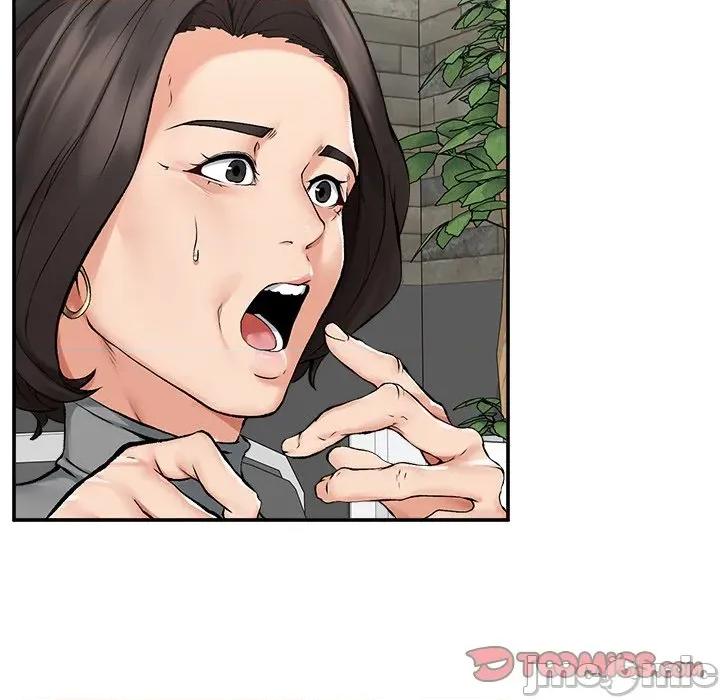 超導體覺醒 超導體大叔_-_第27話 第118页