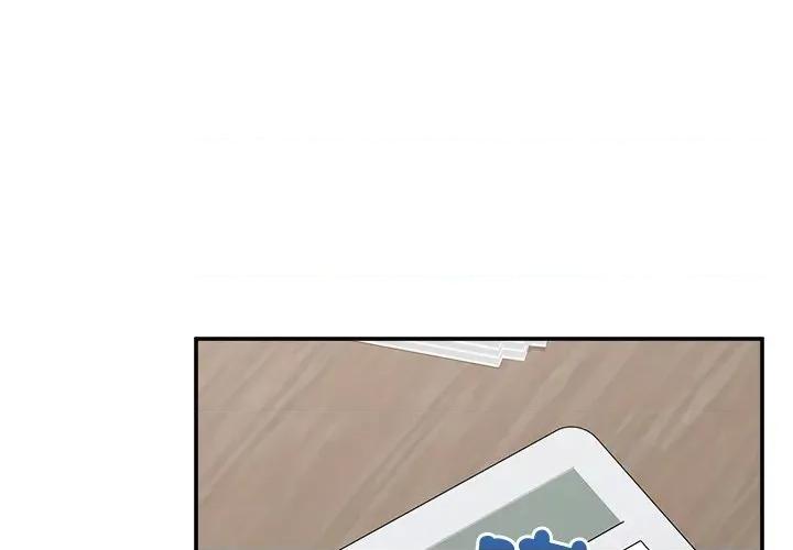 超導體覺醒 超導體大叔-超導體大叔 第28話 第4页