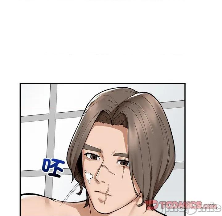 超導體覺醒 超導體大叔-超導體大叔 第28話 第120页