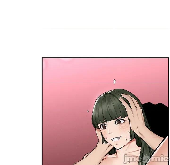 超導體覺醒 超導體大叔-超導體大叔 第30話 第5页