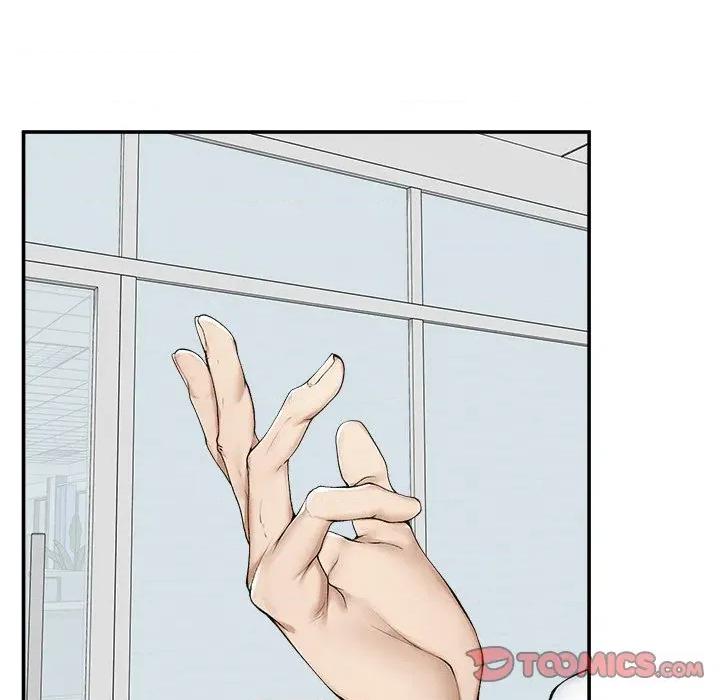 超導體覺醒 超導體大叔-超導體大叔 第30話 第57页