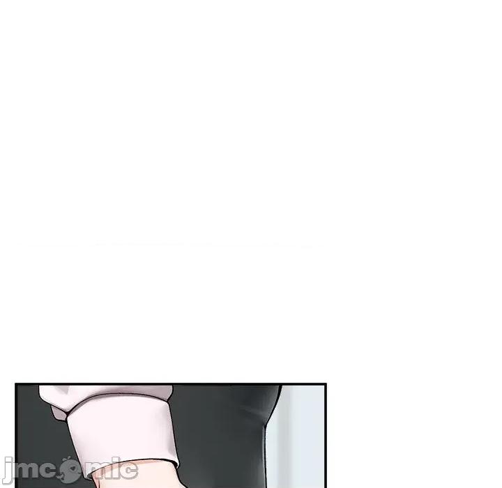 超導體覺醒 超導體大叔-超導體大叔 第30話 第70页