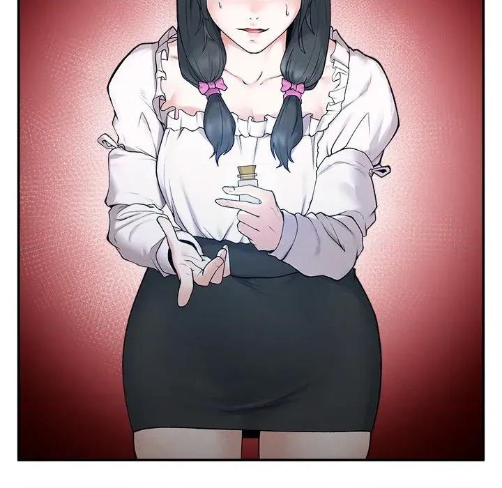 超導體覺醒 超導體大叔-超導體大叔 第30話 第78页