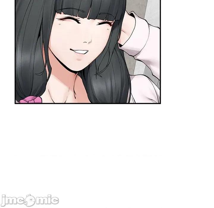 超導體覺醒 超導體大叔-超導體大叔 第30話 第140页