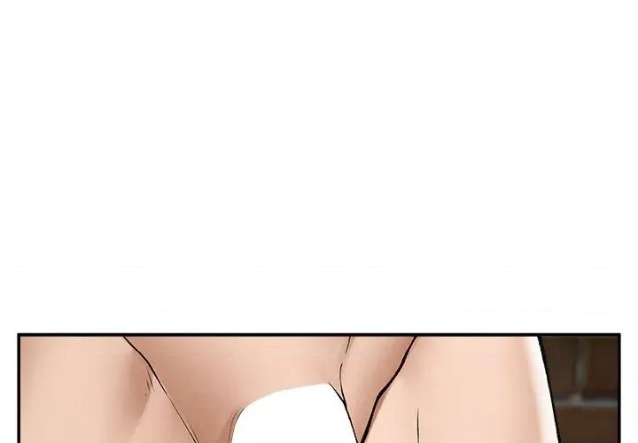 超導體覺醒 超導體大叔-超導體大叔 第31話 第1页