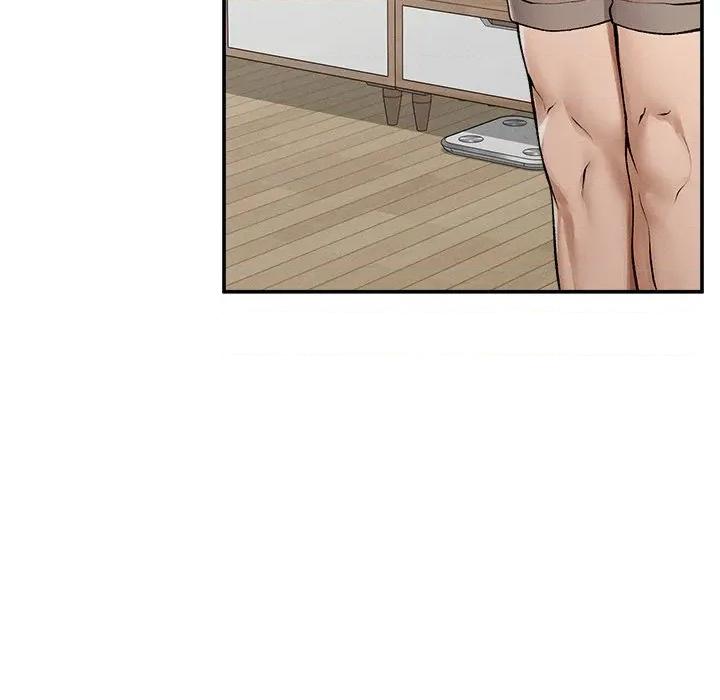 超導體覺醒 超導體大叔-超導體大叔 第31話 第61页