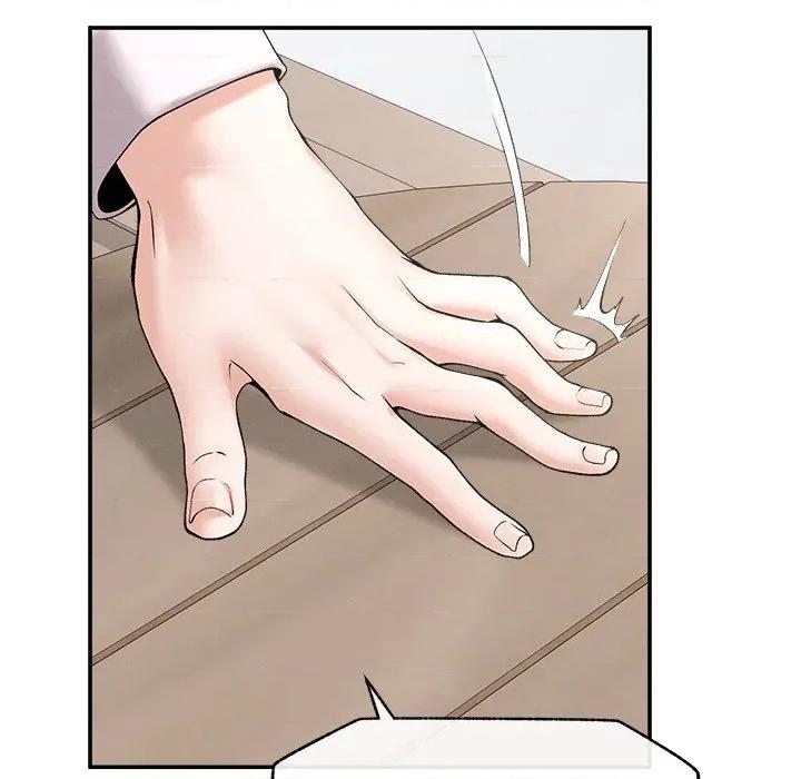 超導體覺醒 超導體大叔-超導體大叔 第31話 第86页