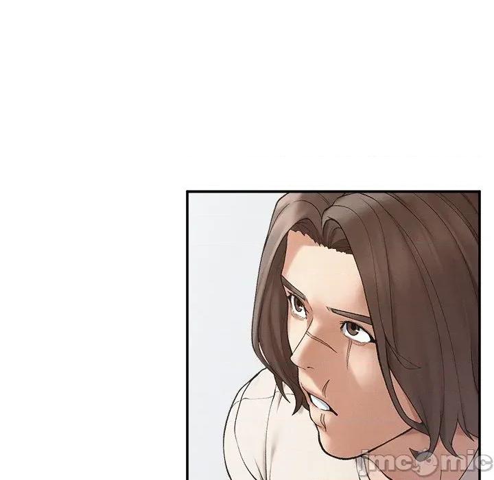 超導體覺醒 超導體大叔-超導體大叔 第31話 第90页
