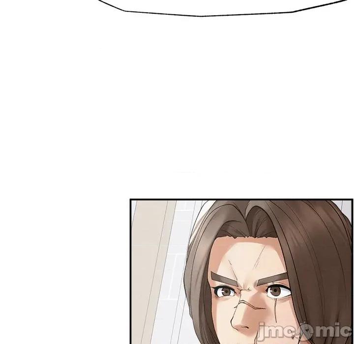 超導體覺醒 超導體大叔-超導體大叔 第31話 第140页