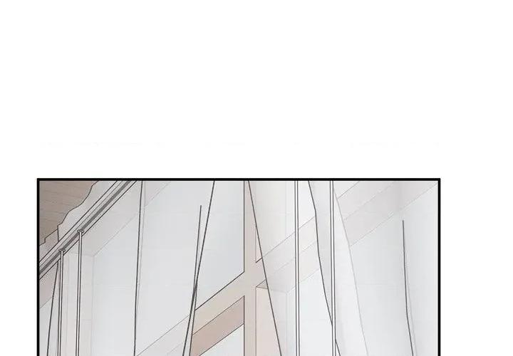 超導體覺醒 超導體大叔-超導體大叔 第32話 第1页