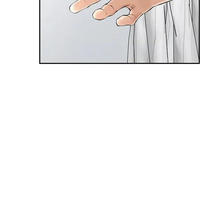 超導體覺醒 超導體大叔-超導體大叔 第32話 第19页