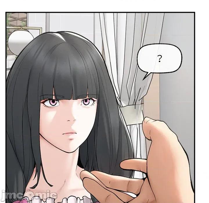 超導體覺醒 超導體大叔-超導體大叔 第32話 第20页