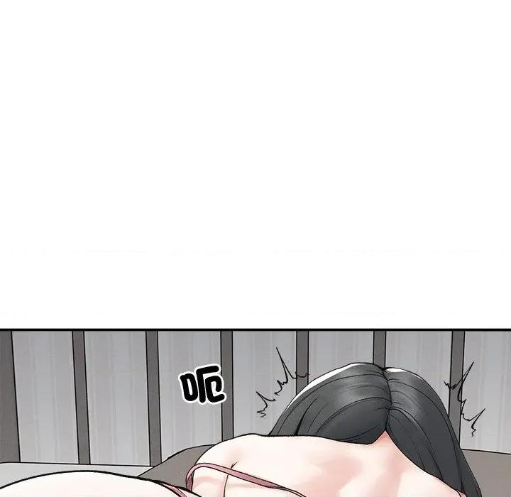 超導體覺醒 超導體大叔-超導體大叔 第32話 第72页