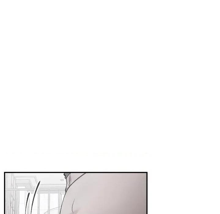超導體覺醒 超導體大叔-超導體大叔 第32話 第134页
