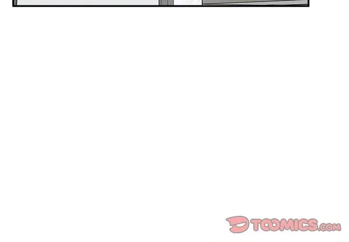 超導體覺醒 超導體大叔-超導體大叔 第33話 第3页