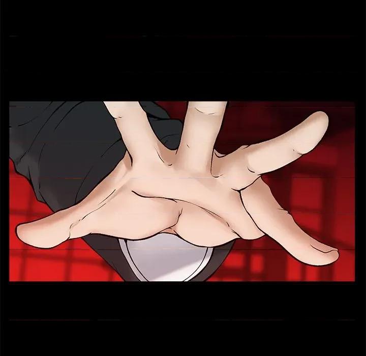 超導體覺醒 超導體大叔-超導體大叔 第33話 第27页