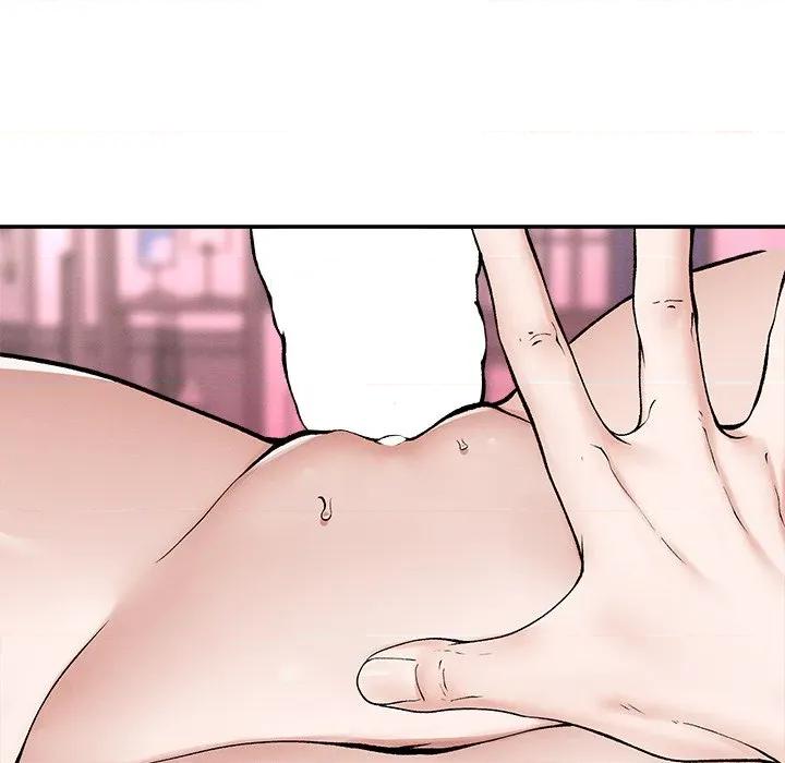 超導體覺醒 超導體大叔-超導體大叔 第33話 第47页