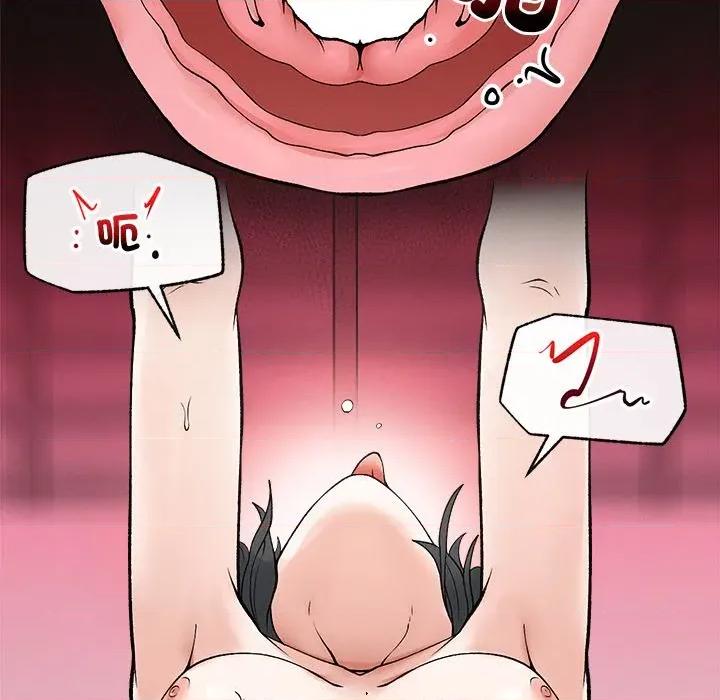 超導體覺醒 超導體大叔-超導體大叔 第33話 第83页