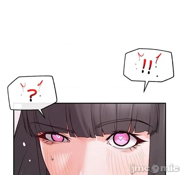 超導體覺醒 超導體大叔-超導體大叔 第33話 第85页