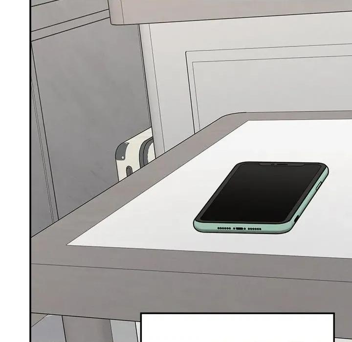 超導體覺醒 超導體大叔-超導體大叔 第33話 第96页