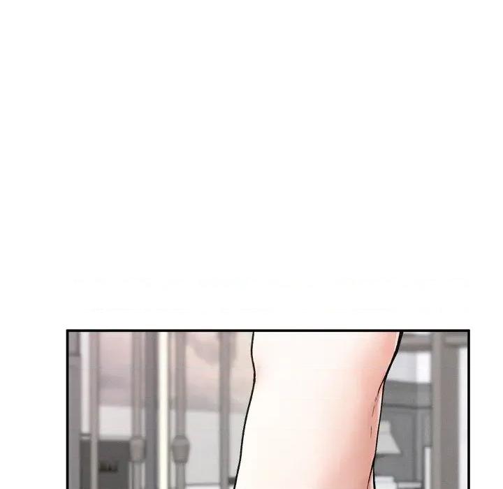 超導體覺醒 超導體大叔-超導體大叔 第33話 第132页