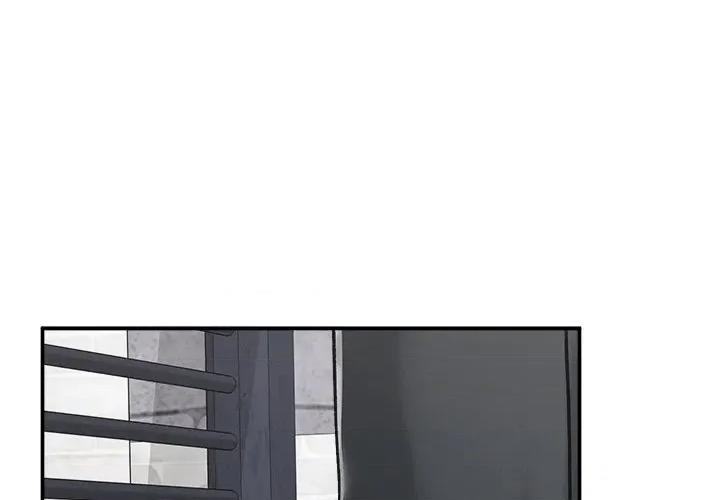 超導體覺醒 超導體大叔-超導體大叔 第34話 第1页