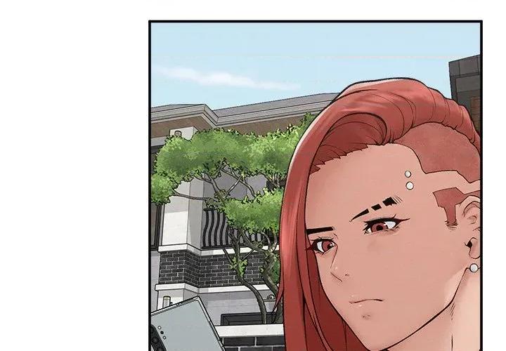 超導體覺醒 超導體大叔-超導體大叔 第34話 第4页