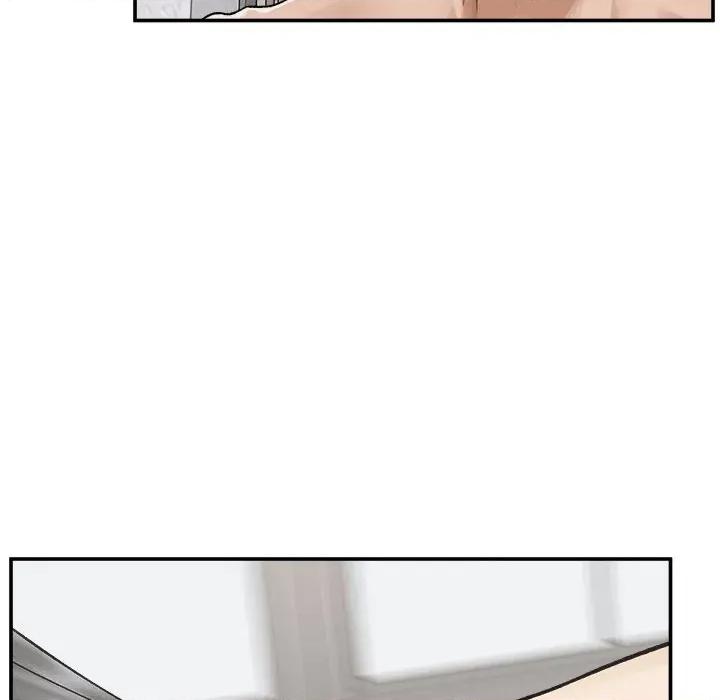 超導體覺醒 超導體大叔-超導體大叔 第34話 第31页