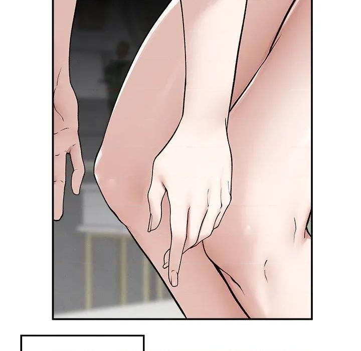 超導體覺醒 超導體大叔-超導體大叔 第34話 第36页