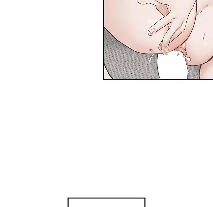 超導體覺醒 超導體大叔-超導體大叔 第34話 第49页