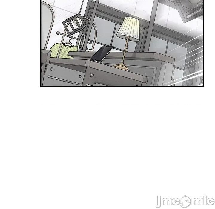 超導體覺醒 超導體大叔-超導體大叔 第34話 第95页